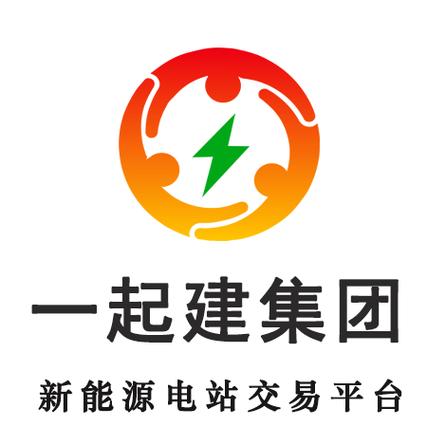 光伏设备及元器件销售;光伏发电设备租赁;太阳能发电